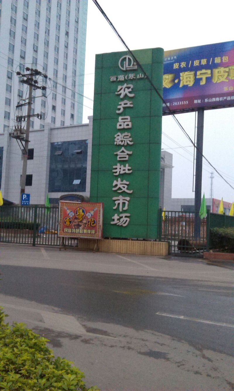 选土特产送朋友？这份指南请查收！