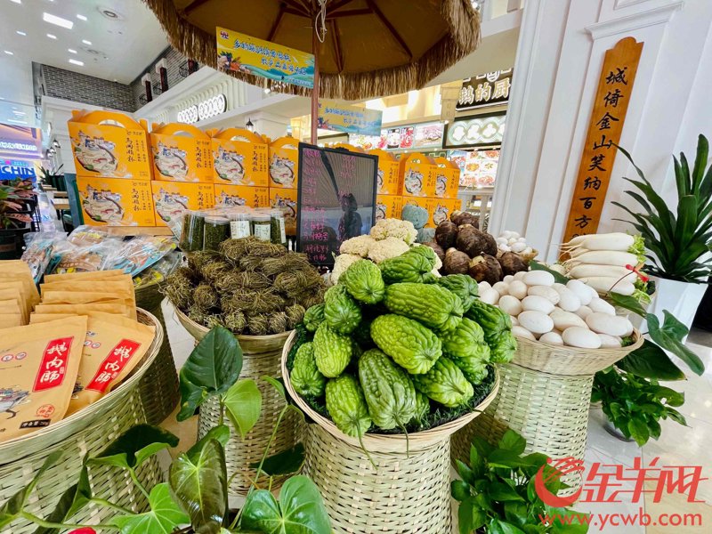 粮油市场动态：供需博弈下的批发趋势