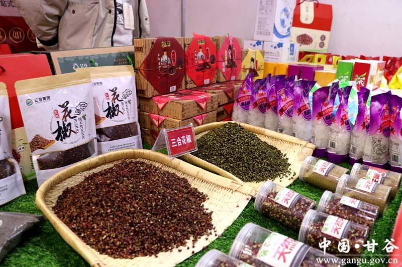 土特产供应